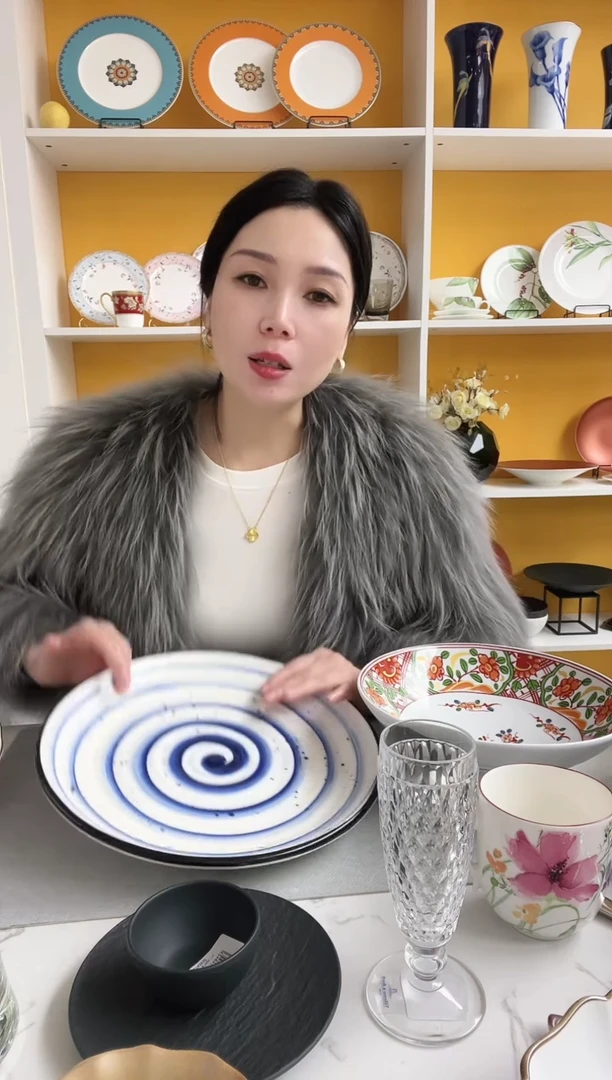 福利款 蓝色年轮 盘
