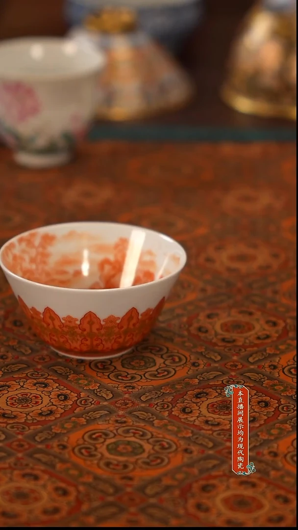 张**来景德镇窑口茶器瓷