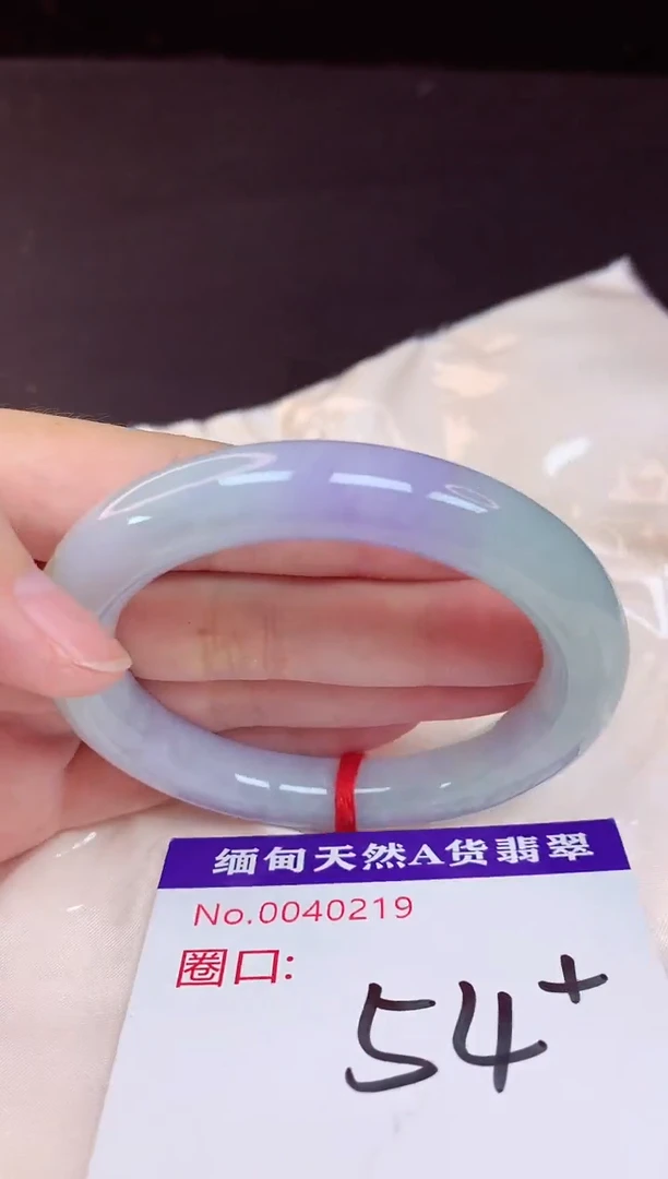 未镶嵌手镯翡翠54