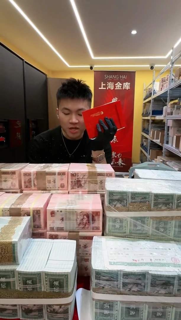 【闪购商品】国评不指定评级-乐乐信任红包福利