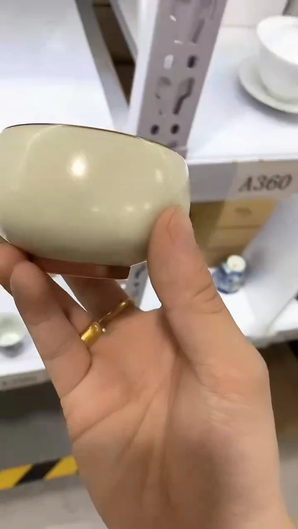 瓷片A361陶瓷茶具茶器