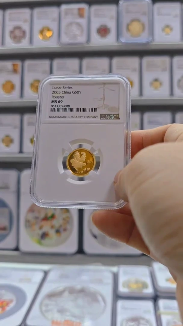 纯金花**客2005年本金鸡 NGC69 有证无盒