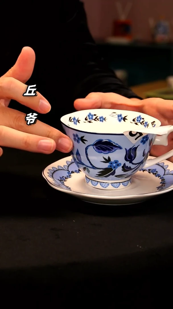 瓷片丘家瓷喜+115