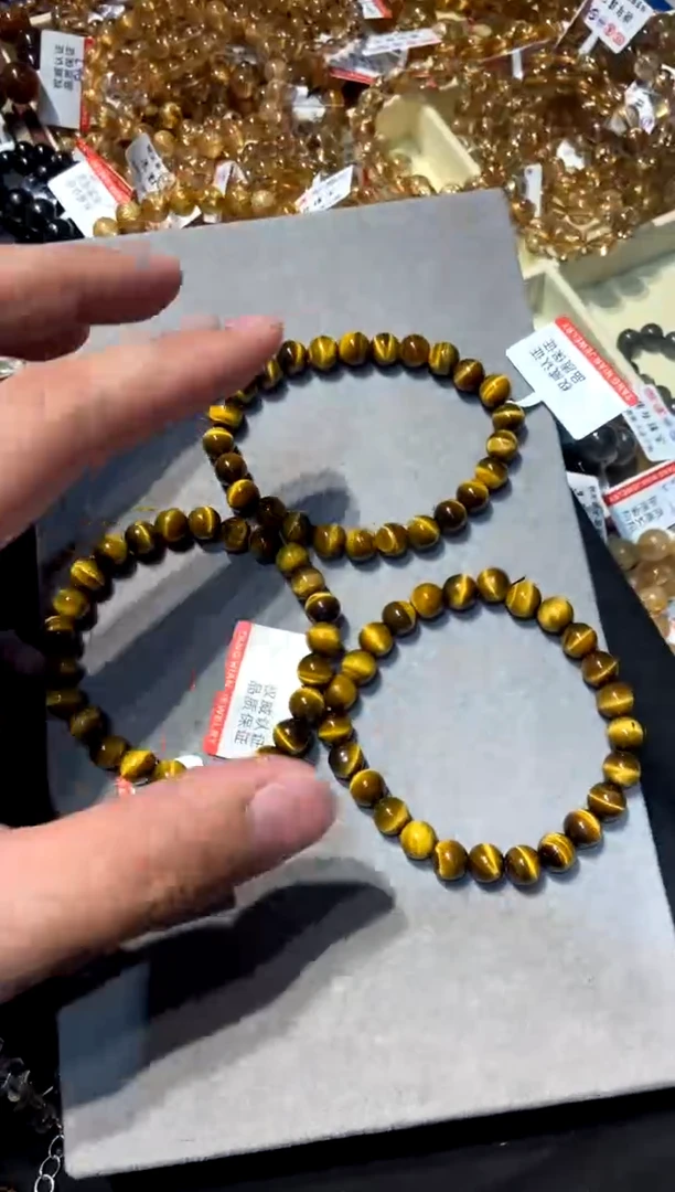 【闪购商品】水晶817-未镶嵌黄虎8mm+多样性发其一