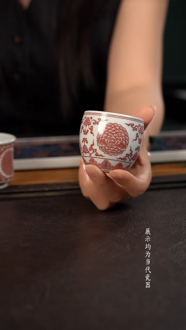 贵红窑釉里红苹果尊杯