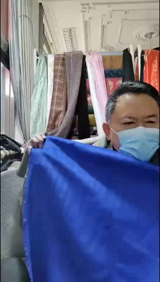 蓝色纯色单面布料