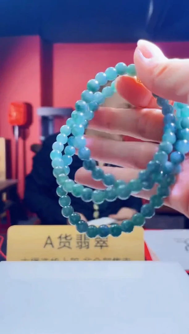 未镶嵌定制翡翠Z-@@QJXT1204052（多样性发其一）