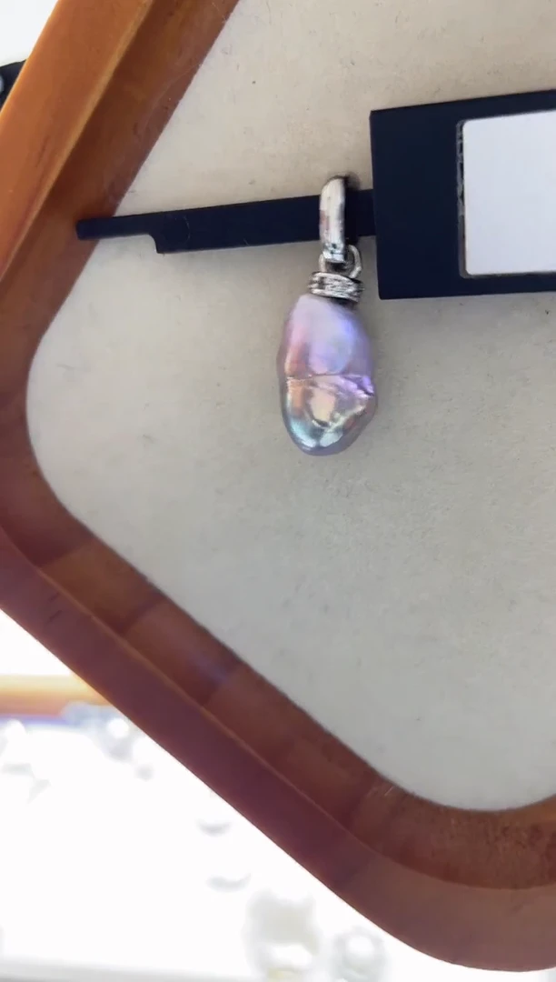 未镶嵌定制淡水珍珠38