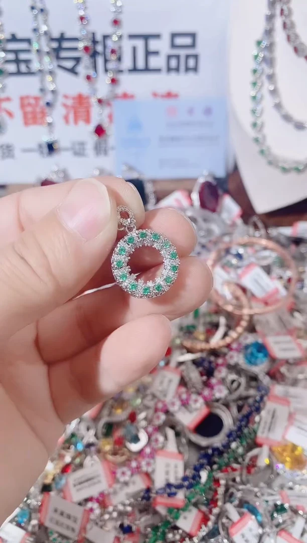 颈饰未镶嵌祖母绿