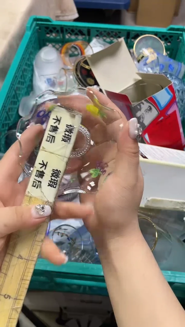 白*心853精美瓷器感谢选购