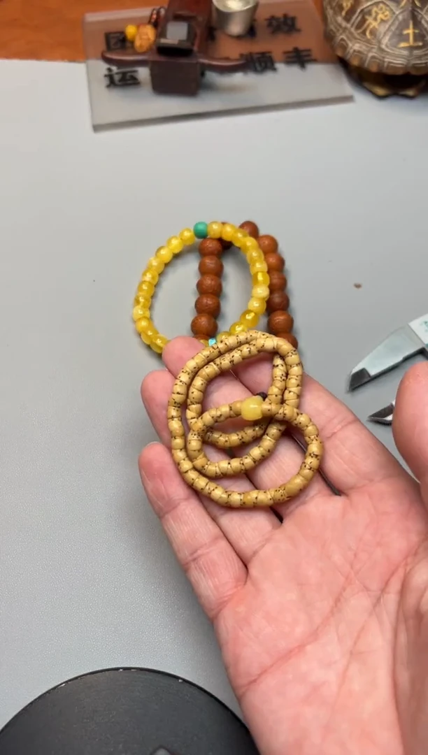 手串星月菩提精品文玩手串一条