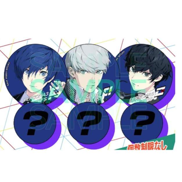 【女神异闻录】fifs蓝底吧唧徽章盲抽