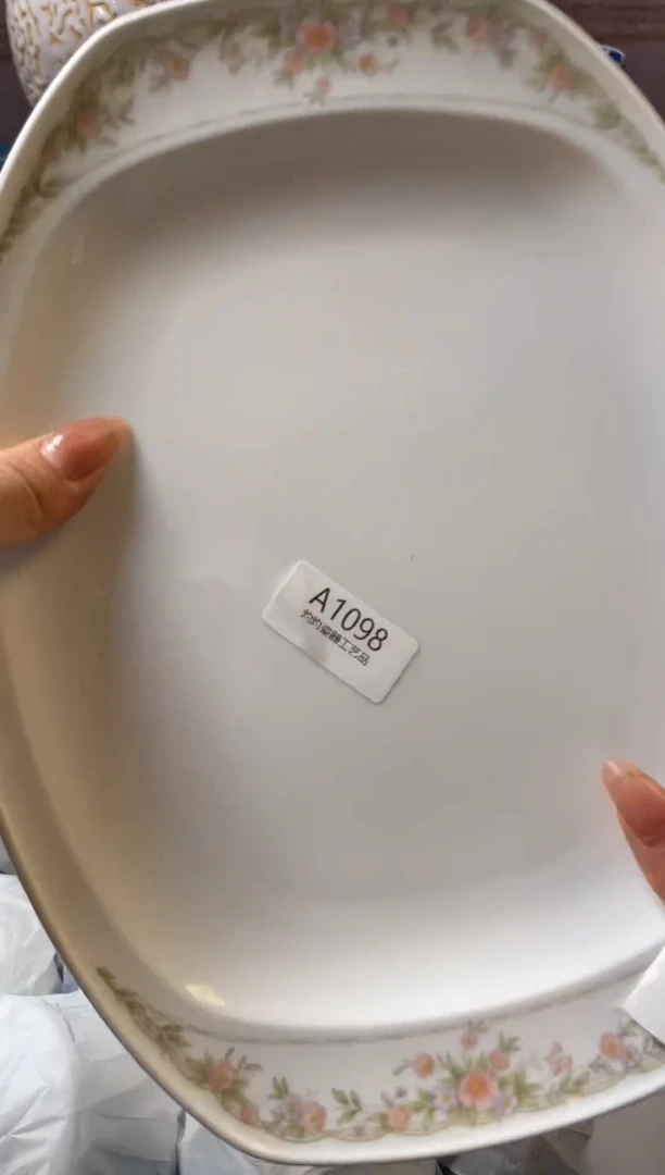 杯瓷器瓷器瓷器瓷器A1098