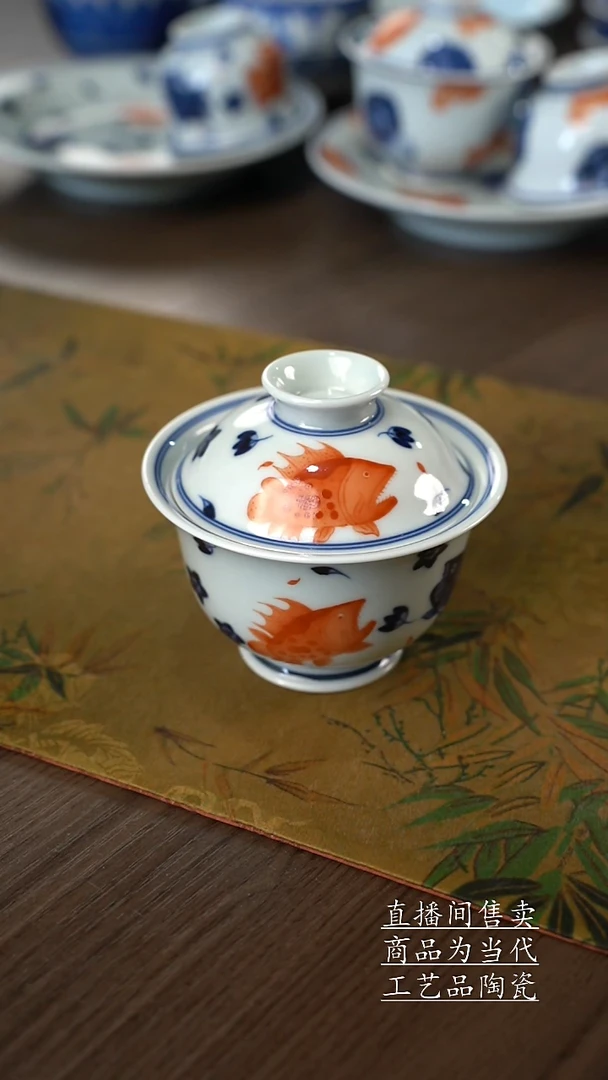 瓷片景德镇手工陶瓷茶具