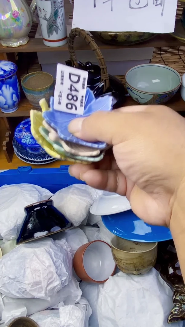 瓷片笑*笑486感谢支持下单包邮