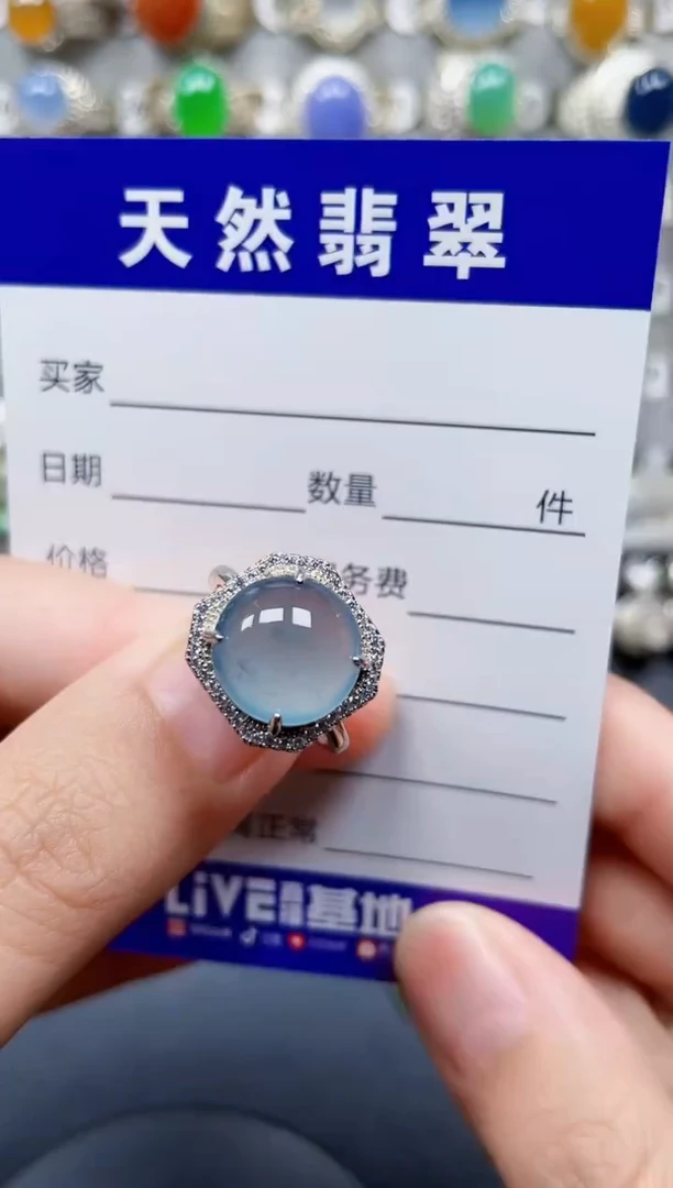 银S925镶嵌戒指翡翠65