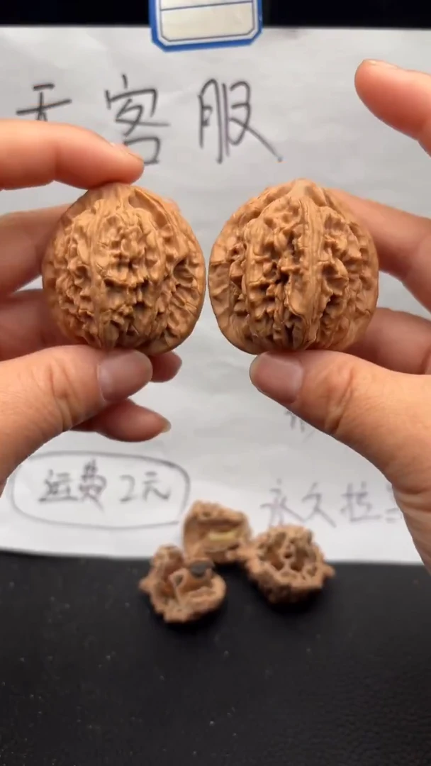 把件文玩核桃596红狮子