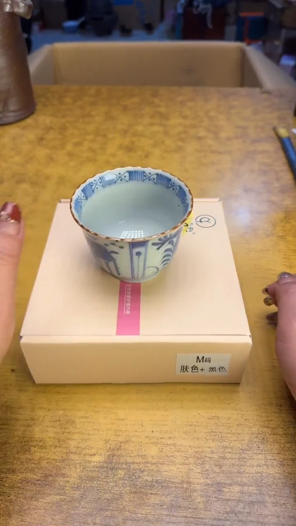 【闪购商品】其他瓷器瓷老破旧18随机  M