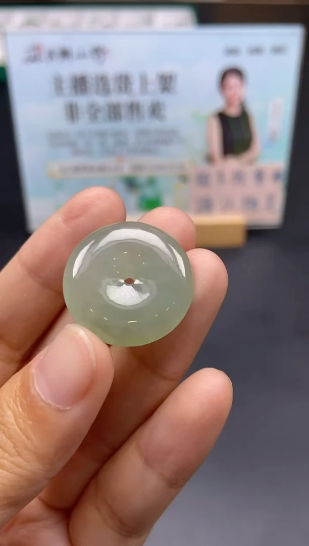 未镶嵌定制翡翠天然翡翠A货269