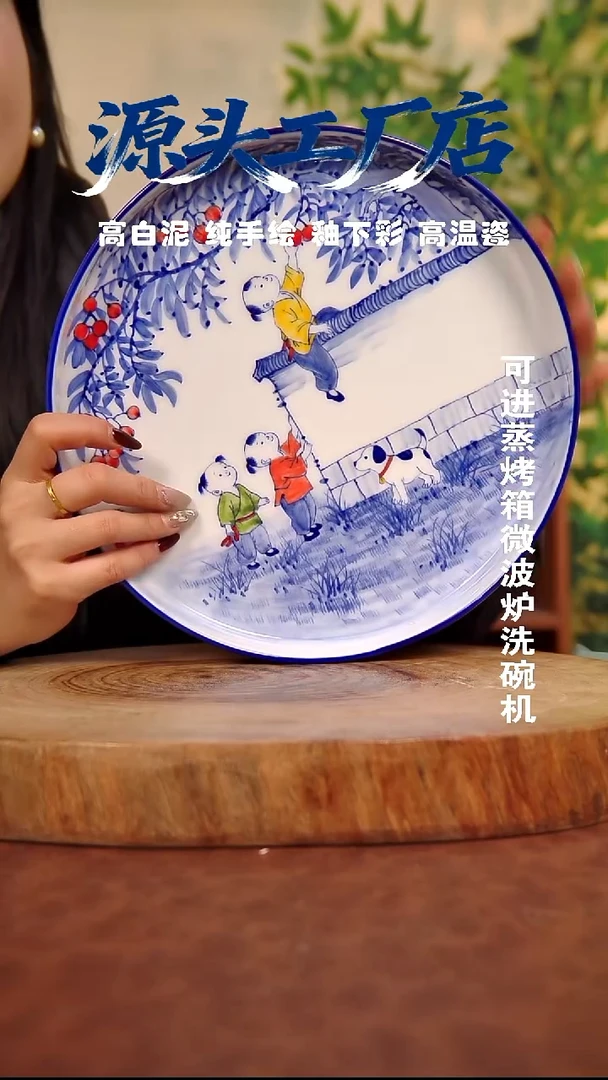 摆件白泥景德镇手工手绘陶瓷【食品级】321