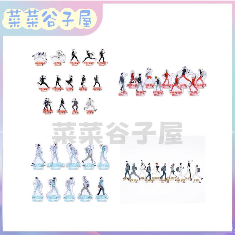 【散池代拆】日谷 排球少年 JS 原画行走立牌 收藏盲盒