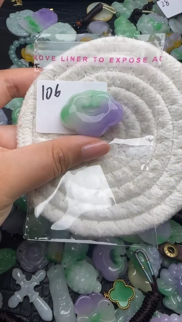 颈饰未镶嵌翡翠缅甸翡翠吊坠
