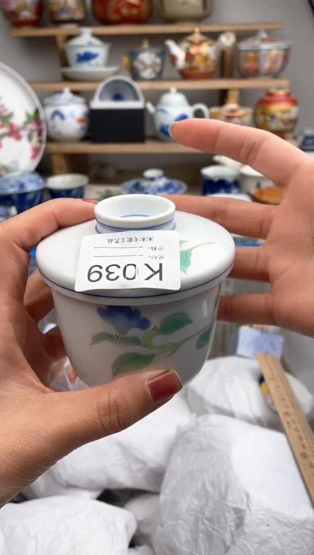 【闪购商品】瓷片039默认微瑕，看清尺寸品相再拍