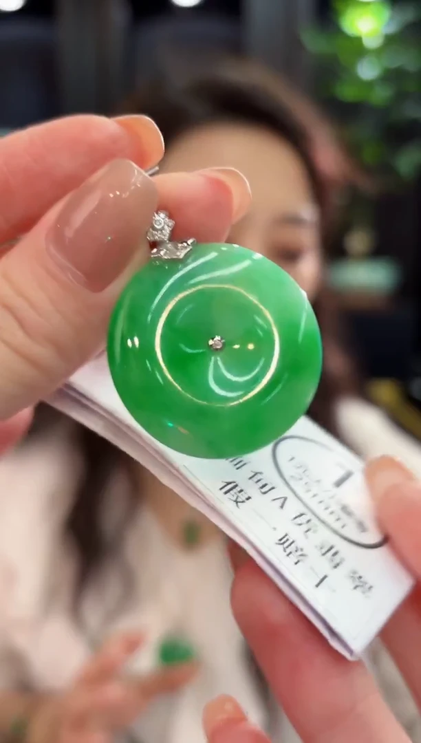 颈饰18K金镶嵌翡翠 缅甸A货/支持复检/一件