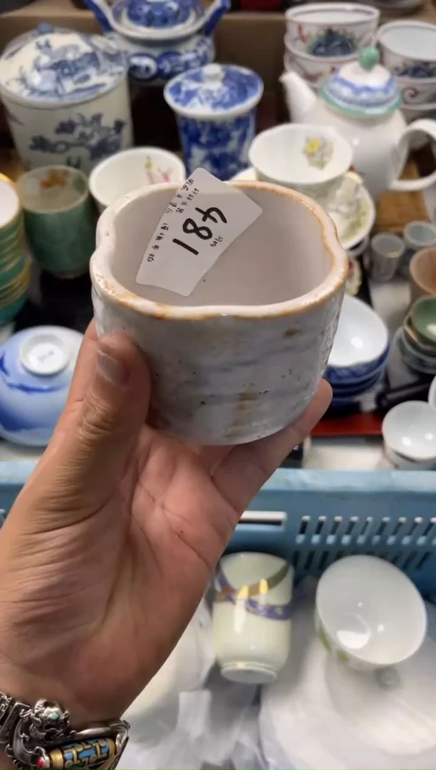 J**.店铺名称 轩轩瓷器 闪购类型 定向 J