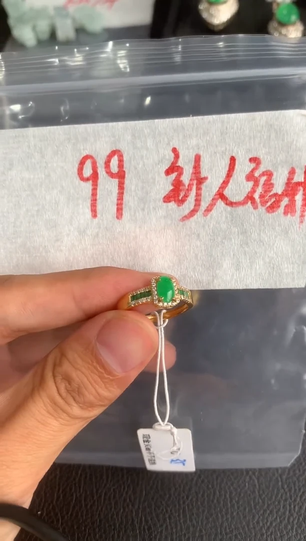 银S925镶嵌定制翡翠缅甸A货翡翠，拍一发一