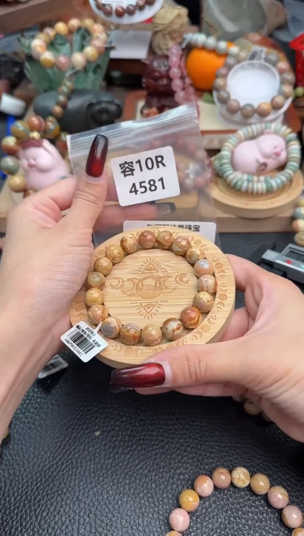 【闪购商品】石英质玉手链未镶嵌10R4581