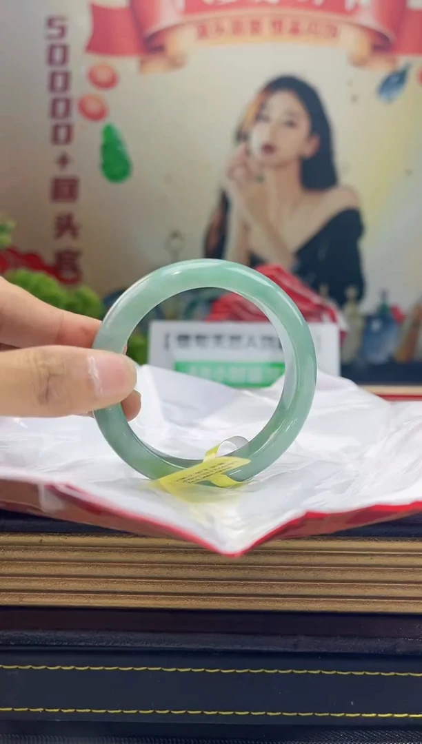 【闪购商品】翡翠手镯未镶嵌手镯5