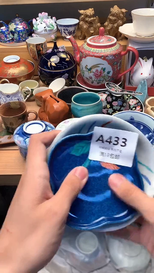 ✨****✨万中古 闪购类型 定向 ✨其实我