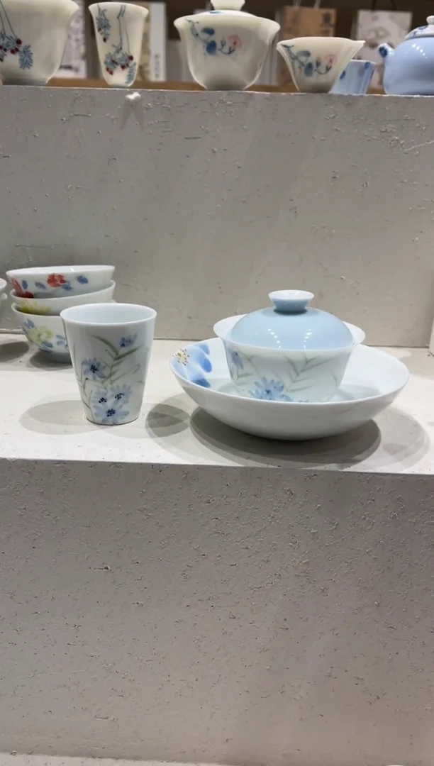 【闪购商品】三件套 哈哈哈哈哈