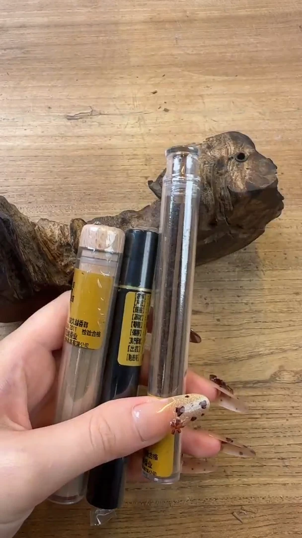 线香68号  孤品组合