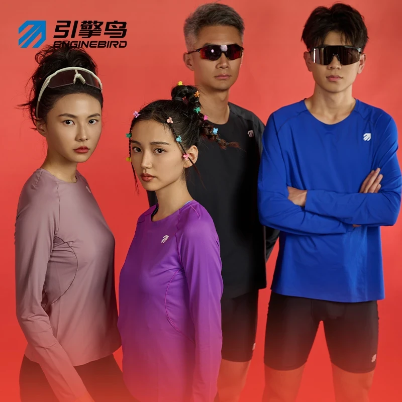 Engine bird龙鳞早春防晒速干衣男女长袖透气跑步健身运动圆领潮