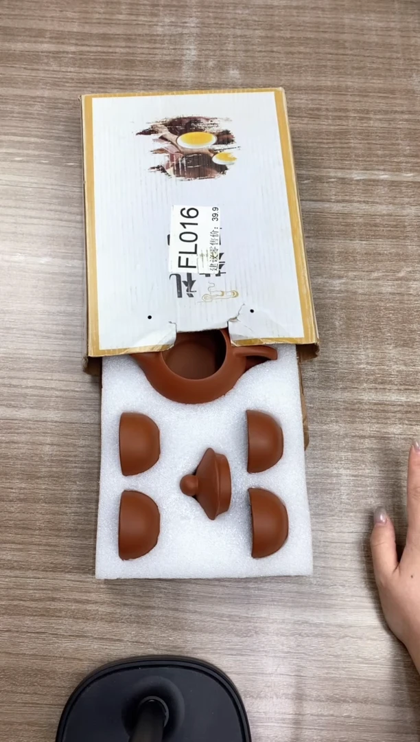 【福利】【茶具】@@@016