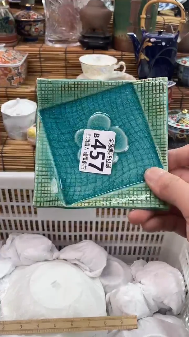 满28包邮，陶瓷茶具瓷器