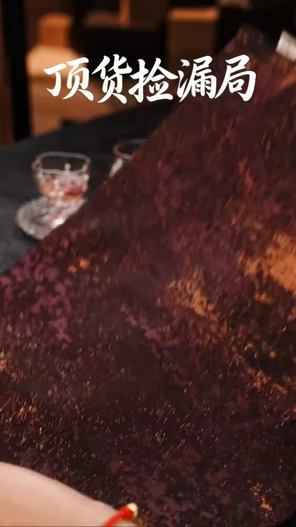 浣泥精选好物@@@@@@