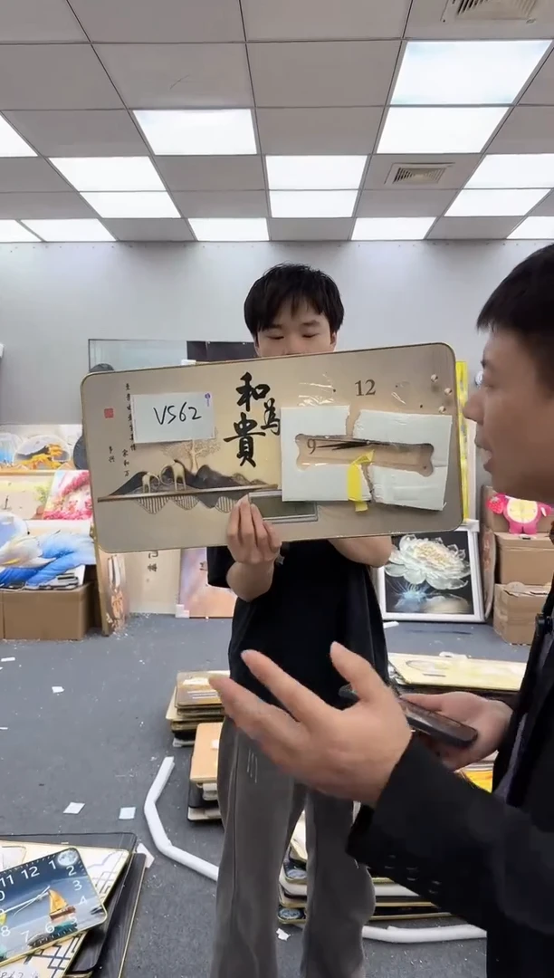 圆形孤品微瑕黑马闪购V562