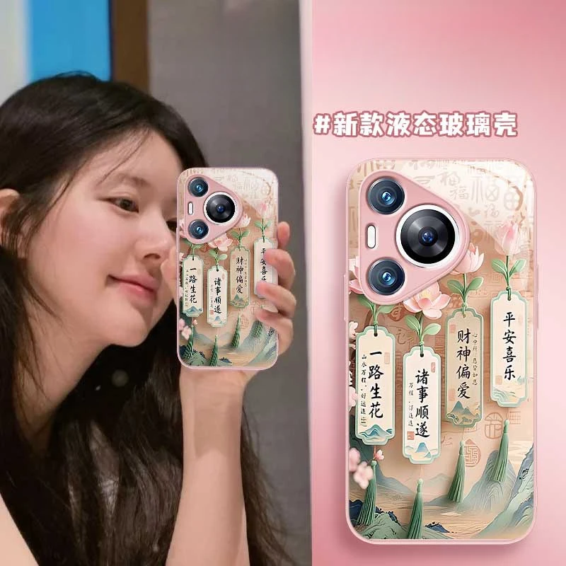 一路生花适用华为pura80手机壳pura70pro新款mate70液态玻璃m60