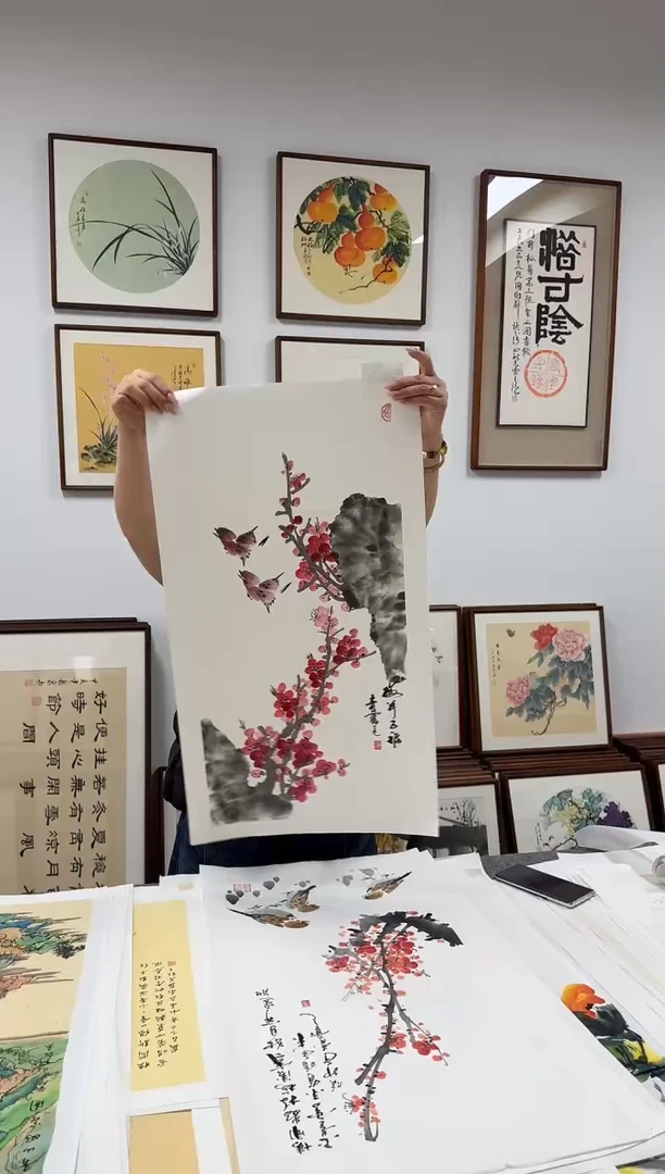 书法A049-软片-----