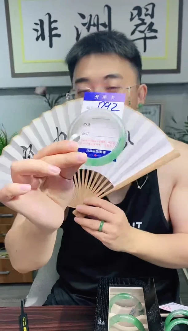 石英质玉手镯未镶嵌花羽遇非洲翠工厂-序号92