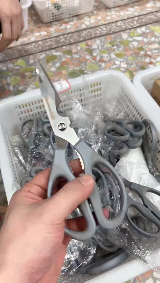 【闪购商品】不锈钢017