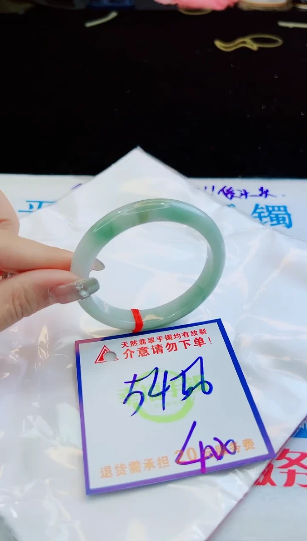 翡翠手镯未镶嵌天然缅甸A货！A货！A货！A货！A货！