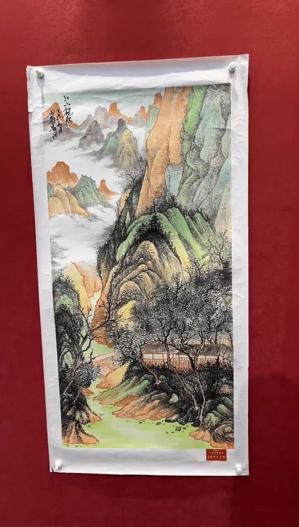 国画老师创作作品 46