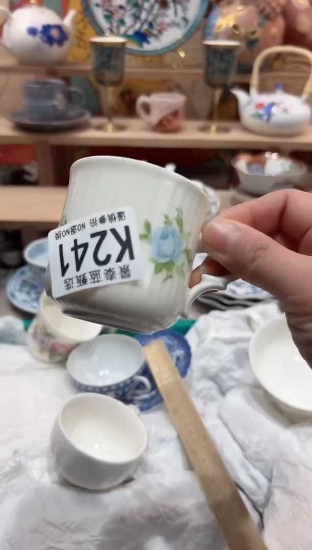 【闪购商品】瓷片当天凑满25米包邮K241