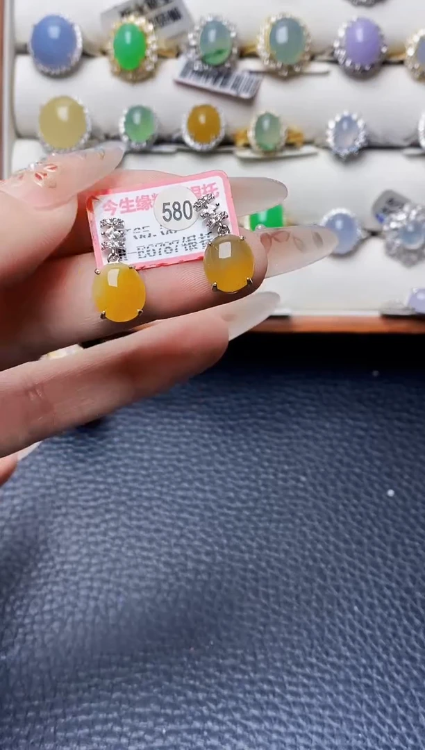 银S925镶嵌戒指翡翠7472