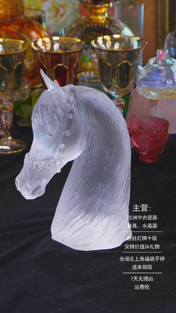 【闪购商品】陶瓷米多家中古美物如图所示7055