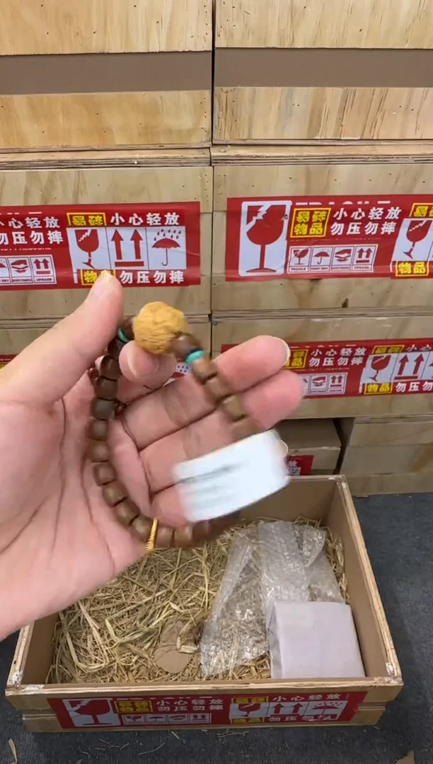 翎光合文玩精品手串-无礼盒-@@YSYS1663